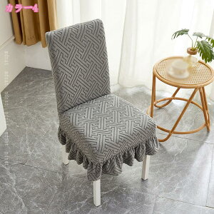 ֎qJo[ _CjO`FAJo[ 2Zbg Lkǂ Jo[ ϋv \ ƒ ze EFfBO p[eB[p 􂦂 O\ _CjO`FAJo[ w ܂