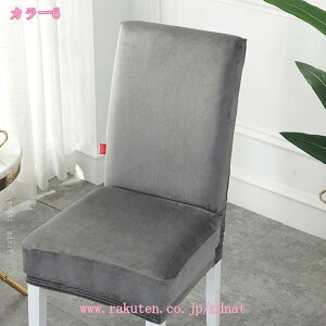 777~OFFN[| `FAJo[ ֎qJo[ 2Zbg Lkf ϋv  􂦂ƎO ƒ ze EFfBO  R hL _CjO`FAJo[ ې􂢉 ֎q