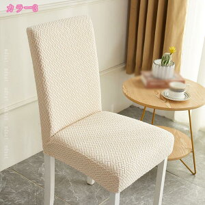 ֎qJo[ 2 w `FAJo[ CXJo[ CXtJo[ Xgb` k Lk e 􂦂 tBbg Jo[ _CjO`FAJo[ ֎qpJo[ LYh~ h~ ֎qی 