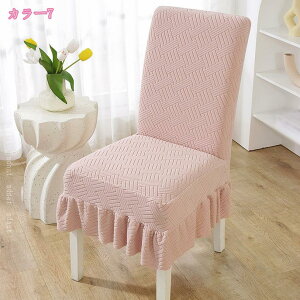 777~OFFN[| y2Zbgz`FAJo[ Xgb` w ʃJo[ `FA[Jo[ _CjO֎qJo[ k Lk Xgb` 􂦂  CeA O\ t