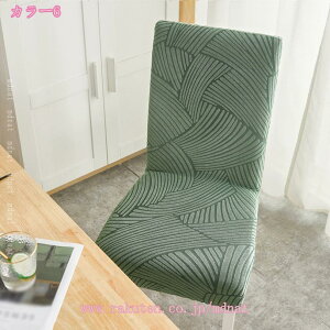 ֎qJo[ 2 w `FAJo[ CXJo[ CXtJo[ Xgb` k Lk e 􂦂 tBbg Jo[ _CjO`FAJo[ ֎qpJo[ LYh~ h~ ֎qی 