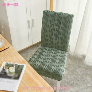 300~OFFN[| ֎qJo[ 2 w `FAJo[ CXJo[ CXtJo[ Xgb` k Lk e 􂦂 tBbg Jo[ _CjO`FAJo[ ֎qpJo[ LYh~ 