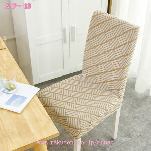 2Zbg ֎qJo[ 傫 `FAJo[ w  k n _CjO Xgb` tBbg Lk 􂦂 _炩 h~ \  tJo[ _CjO`FAJo