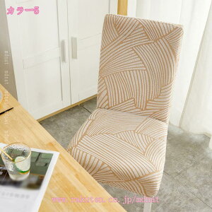 300~OFFN[| ֎qJo[ 2 w `FAJo[ CXJo[ CXtJo[ Xgb` k Lk e 􂦂 tBbg Jo[ _CjO`FAJo[ ֎qpJo[ LYh~ 