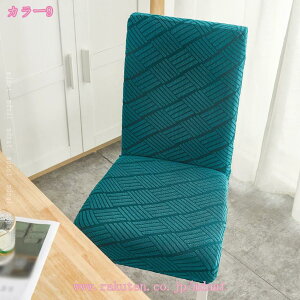 2Zbg ֎qJo[ 傫 `FAJo[ w  k n _CjO Xgb` tBbg Lk 􂦂 _炩 h~ \  tJo[ _CjO`FAJo