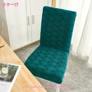 500~OFFN[| ֎qJo[ 2 w `FAJo[ CXJo[ CXtJo[ Xgb` k Lk e 􂦂 tBbg Jo[ _CjO`FAJo[ ֎qpJo[ LYh~ 