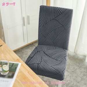 777~OFFN[| 2Zbg ֎qJo[ 傫 `FAJo[ w  k n _CjO Xgb` tBbg Lk 􂦂 _炩 h~ \  tJo[ _C