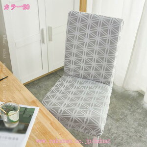 777~OFFN[| 2Zbg ֎qJo[ 傫 `FAJo[ w  k n _CjO Xgb` tBbg Lk 􂦂 _炩 h~ \  tJo[ _C