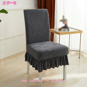 1000~OFFN[| y2z_CjO`FAJo[ ֎qJo[ `FAJo[ CXJo[ tJo[ Xgb` Lkf ʁ{w ֎qJo[ k EFfBO//p[e