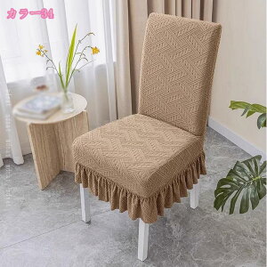 300~OFFN[| _CjO`FAJo[ 2 邾 Xgb` _CjO`FAΉ `FA[Jo[ w ֎qJo[ CXJo[ ֎qJo[ tBbg k tJo[ 