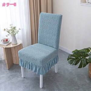 `FAJo[ ֎qJo[ _CjO`FAJo[ 2Zbg 炳甧G \ w h~ ܂Ƃh~ tJo[ ֗  CXJo[ ItBX Lk Vv CX 