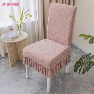 300~OFFN[| _CjO`FAJo[ 2 邾 Xgb` _CjO`FAΉ `FA[Jo[ w ֎qJo[ CXJo[ ֎qJo[ tBbg k tJo[ 