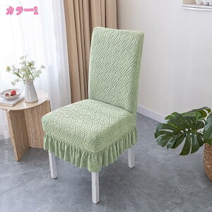 _CjO`FAJo[ 2 邾 Xgb` _CjO`FAΉ `FA[Jo[ w ֎qJo[ CXJo[ ֎qJo[ tBbg k tJo[  􂦂 Lk