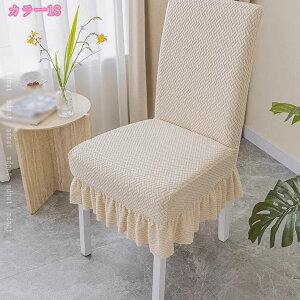 300~OFFN[| _CjO`FAJo[ 2 邾 Xgb` _CjO`FAΉ `FA[Jo[ w ֎qJo[ CXJo[ ֎qJo[ tBbg k tJo[ 