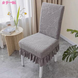 500~OFFN[| _CjO`FAJo[ 2 邾 Xgb` _CjO`FAΉ `FA[Jo[ w ֎qJo[ CXJo[ ֎qJo[ tBbg k tJo[ 