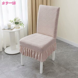 1000~OFFN[| `FAJo[ ֎qJo[ _CjO`FAJo[ 2Zbg 炳甧G \ w h~ ܂Ƃh~ tJo[ ֗  CXJo[ ItBX Lk 