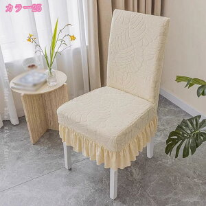 _CjO`FAJo[ 2 邾 Xgb` _CjO`FAΉ `FA[Jo[ w ֎qJo[ CXJo[ ֎qJo[ tBbg k tJo[  􂦂 Lk