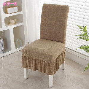 ֎qJo[ _CjO`FAJo[ Xgb` `FAJo[ Lkf wꂠ   p[eB[ɓK 2Zbg _CjO`FAJo[ 􂦂 O\ 傫 k