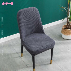 ֎qJo[ 2 `FAJo[ Lkf ϋv w `FA[Jo[ CXJo[ _CjO`FA[ tJo[ 􂦂ƎO AIAcAjAƑ̃_CjO