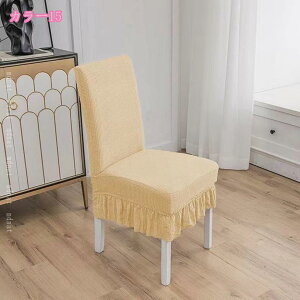 300~OFFN[| `FAJo[ ֎qJo[ 2Zbg Lkf ϋv  􂦂ƎO ƒ ze EFfBO  R hL _CjO`FAJo[ ې􂢉 ֎q