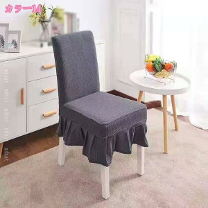 `FAJo[ ֎qJo[ 2Zbg Lkf ϋv  􂦂ƎO ƒ ze EFfBO  R hL _CjO`FAJo[ ې􂢉 ֎q܂ ւ 