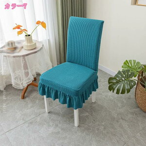 `FAJo[ ֎qJo[ _CjO`FAJo[ 2Zbg 炳甧G \ w h~ ܂Ƃh~ tJo[ ֗  CXJo[ ItBX Lk Vv CX 