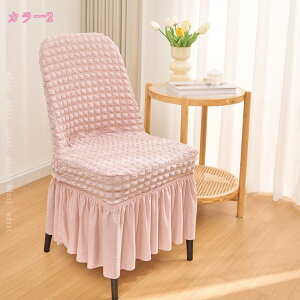 300~OFFN[| 2 Xgb` _CjO`FAJo[ n 炳甧G \ w ֎qJo[ `FAJo[ CXJo[ tJo[ tBbg tBbg^Cv ȒP т