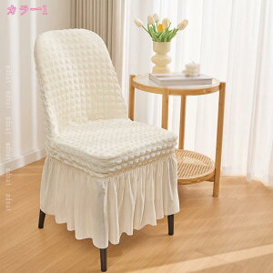 1000~OFFN[| y2z_CjO`FAJo[ ֎qJo[ `FAJo[ CXJo[ tJo[ Xgb` Lkf ʁ{w ֎qJo[ k EFfBO//p[e