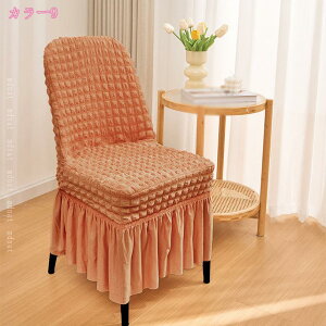 1000~OFFN[| y2z_CjO`FAJo[ ֎qJo[ `FAJo[ CXJo[ tJo[ Xgb` Lkf ʁ{w ֎qJo[ k EFfBO//p[e