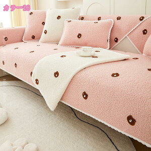 長座布団 ソファシートマット 可愛い 北欧 シートクッション おしゃれ ごろ寝 座布団 滑り止め付き 1人掛け 2人掛け 大きめ 出窓クッション 椅子用クッション 敷きパッド マルチ ソファーカ