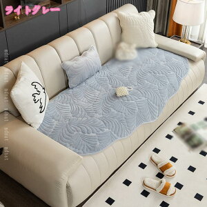 1000�~OFF�N�[�|�� �����z�c �\�t�@�V�[�g�}�b�g ���� �k�� �V�[�g�N�b�V���� ������� ����Q ���z�c ����~�ߕt�� 1�l�|�� 2�l�|�� �傫�� �o���N�b�V���� �֎q�p�N�b�V���� �~���p�b�h �}