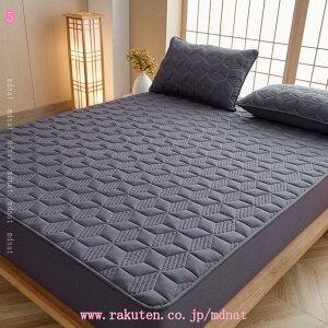 敷き毛布 冬用 ポリエステル 水洗い綿 シングル 敷きパッド 水洗いキルト 寝汗対策 コットン 快眠 一体型敷きパッド ふんわり 綿100%生地 秋冬 幾何学模様 綿100% ボックスシーツ 洗える エア