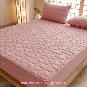 1000�~OFF�N�[�|�� �~���ѕz �~�p �|���G�X�e�� ���􂢖� �V���O�� �~���p�b�h ���􂢃L���g �Q���΍� �R�b�g�� ���� ��̌^�~���p�b�h �ӂ��� ��100%���n �H�~ �􉽊w�͗l ��100% �{�b�N�X�V