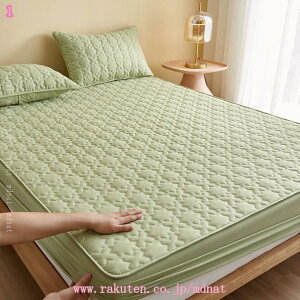 1000~OFFN[| xbgpbh t H ~ ~ӂƂJo[ K~pbh hLH ѕzpbh pbh I[o[C g[΍ ېok h_j }bgXEpbh ׂǂς 365g