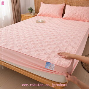 777~OFFN[| n ȓ {bNXV[c VO ~V[c t  H ~ ~pbh z   xbgpbh pbh xbhpbh 􂦂 z y u₩ ς  q