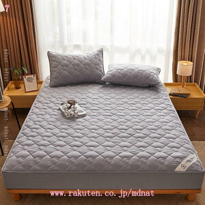 1000~OFFN[| Rbg~pbh 100% QSn {bNXV[c y ɂ xbgpbh tďH~ ~pbh 􂦂 z  ʋC ~M hL D Q΍ pbh }