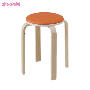 777~OFFN[| Xc[ ȋrCX ؐ |  k X^bLO [ X^bLOXc[ ۈ֎q X^bLO`FA ۃCX TChe[u  ҍ ςݏd stool ⏕ 