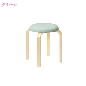 Xc[ ȋrCX ؐ |  k X^bLO [ X^bLOXc[ ۈ֎q X^bLO`FA ۃCX TChe[u  ҍ ςݏd stool ⏕ IV _Cj