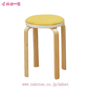 Xc[ ؐ  k `FA ֎q  CX Ȃr֎q Ebh X^bLO X^bLO`FA ؖ | ۈ֎q  Lb` 䏊 rO q 킢 IV Eb