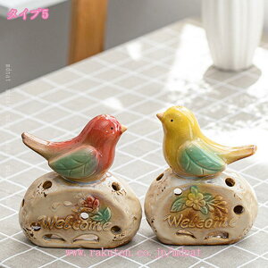 ˂ u 킢 rbg JG  e  IuWF u 蕨  k K[fjOI[ig u CeA Z~bN   rO ̏ Vz