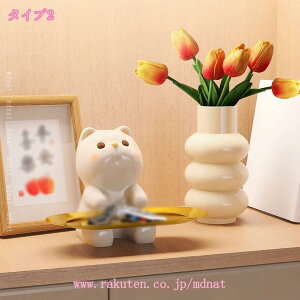 置物 トレー かぎ収納トレイ玄関 動物の置物 鍵トレー キー置き場 ねこ 猫 鍵置き 貯金箱 インテリア おしゃれ 樹脂 クリスマス 玄関 インテリア オブジェ クマ 眼鏡入れ 動物アクセサリー