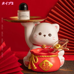 300~OFFN[| u ˂ L[[ M˂ rbg Aj} u g[ L[{bNX gC  [  IuWF 킢 CeAG u [gC ϑ 