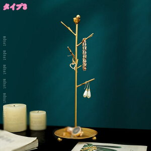 300~OFFN[|  ANZT[X^h ANZT[gC  OX^h  z_[ WG[gC lbNX w sAX v uXbg WG[[ 