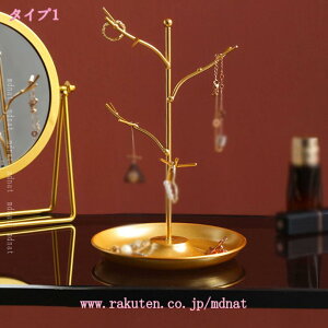 300~OFFN[| ANZT[ gC WG[ g[ c[ [  킢 S[h CeA u   M sAX lbNX w CO  RC  gC