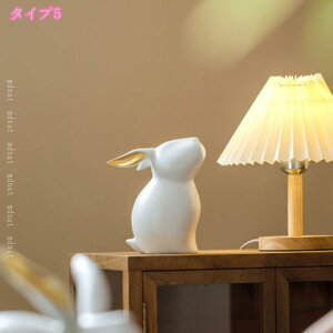 IuWF e ETM ̒u Z~bN   Aj} IuWF u l z[ ItBX iX X   i  蕨 j Mtg   