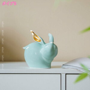 1000~OFFN[| IuWF e ETM ̒u Z~bN   Aj} IuWF u l z[ ItBX iX X   i  蕨 j Mtg 