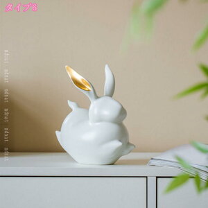 IuWF e ETM ̒u Z~bN   Aj} IuWF u l z[ ItBX iX X   i  蕨 j Mtg   