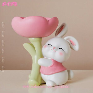 M邤 ObY k̂̒u Ƃ̑ ȇi M u Ȓu [{bNX LfB[M WG[  rv TOX L