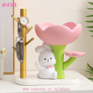 MグETM u e M  XeX|̎M ֒u ֎[ u L[[ u  G  rv  [ u @\[ [gC gCO