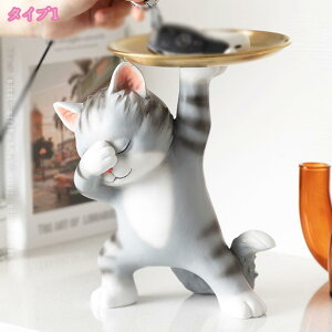 ˂ ֒u [ ЎɎMڂĂl XeX|̎M ֎[ L[[  rv [ u @\[ [gC   u IV  ybgTC